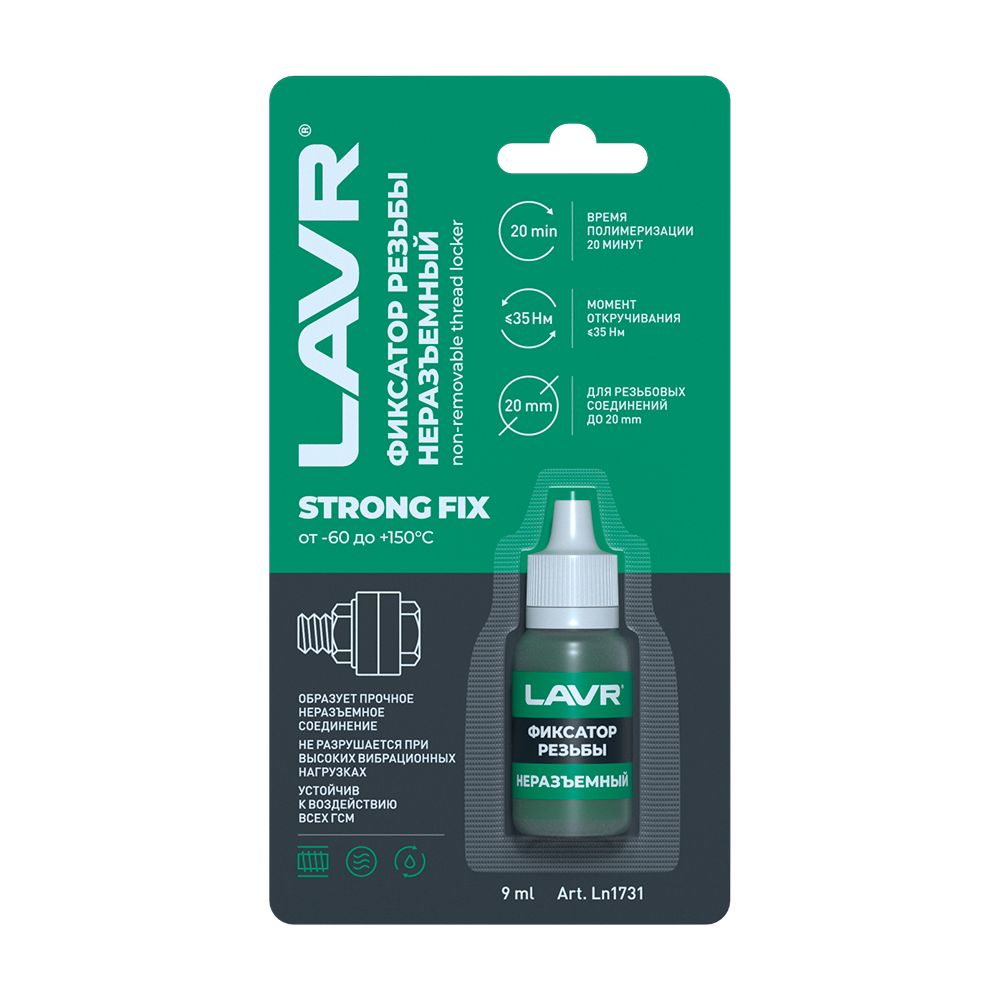 71q1dwkqzhpczl7tmn3adaedyakb1t4q